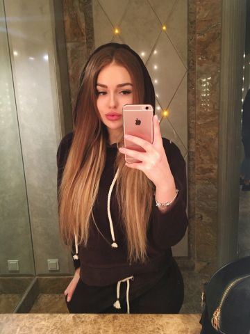 Елизавета
